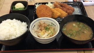 濱焼北海道魚萬 おもろまち駅前店