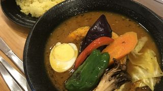 スープカレーハウスしっぽ 矢巾店