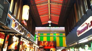 金沢市民の台所