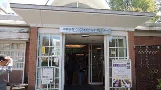 「みどころマップ」を手に入れましょう