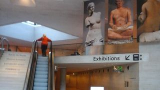 地下から入るほうが