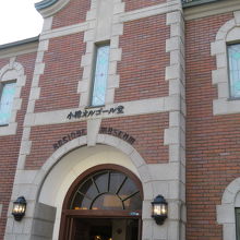 外よりも中が素晴らしい