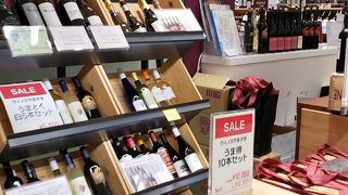 買い物しやすいお店