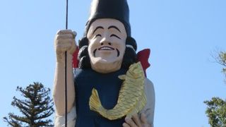 日本一のえびす様があります