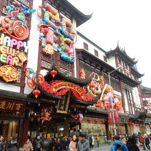 豫園商城（旧正月）