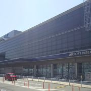 県営名古屋空港隣りにあるショッピングセンター