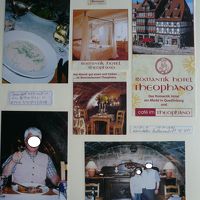 ワインケラー・レストラン