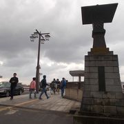 福井の町を流れる足羽川にかかる橋の一つです。