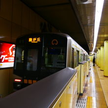 名古屋市営地下鉄