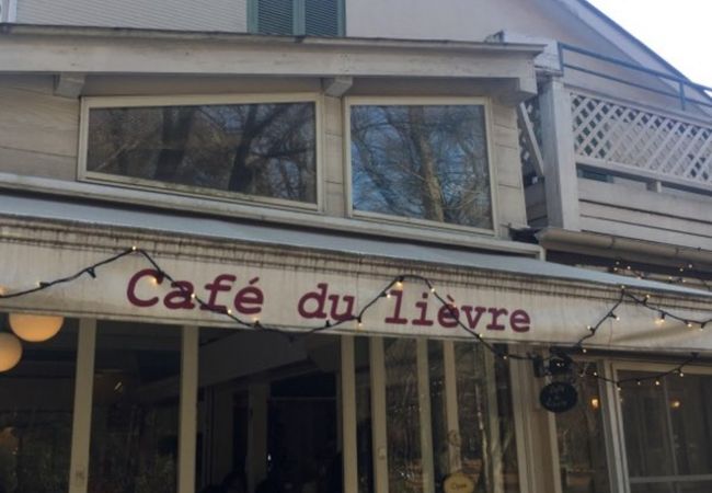 カフェ ドゥ リエーヴル うさぎ館 クチコミ アクセス 営業時間 吉祥寺 三鷹 フォートラベル