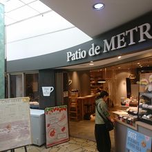 ドリンク類の価格はチェーン店よりちょっと高い