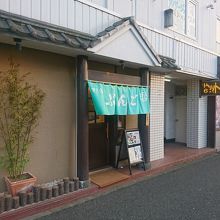 人気のマグロずくしセット