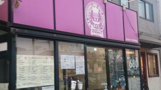 アレンジの利く洋食屋