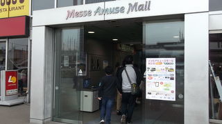 飲食のほか色々な娯楽も楽しめる