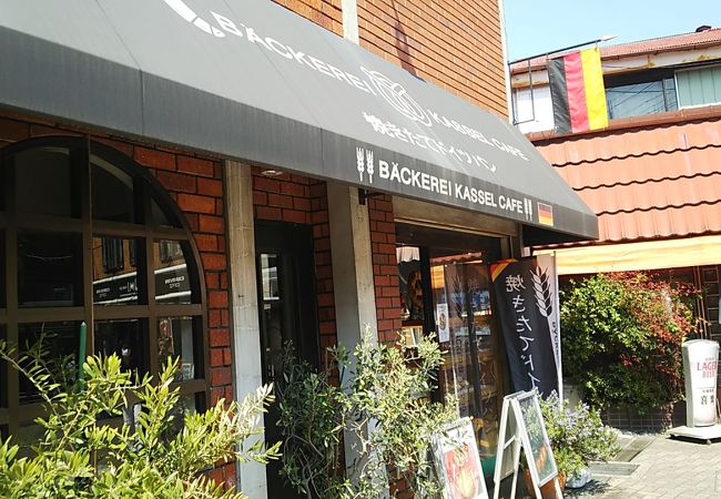 #パン　カッセルカフェ　ドイツパン中心のお店です。