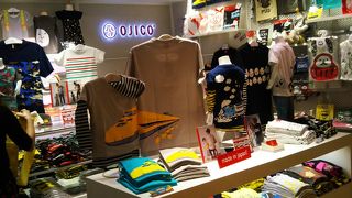 OJICO (東京スカイツリータウン ソラマチ店)