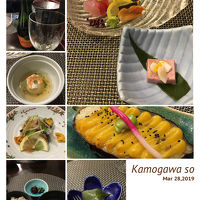 1日目の夕食の一部です。