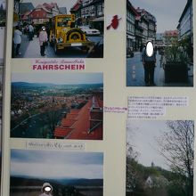 ビンメルバーン、ヴェルニゲローデ城