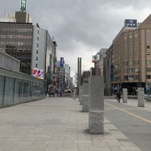 メインストリート！