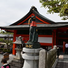 お稲荷さんのお使わし