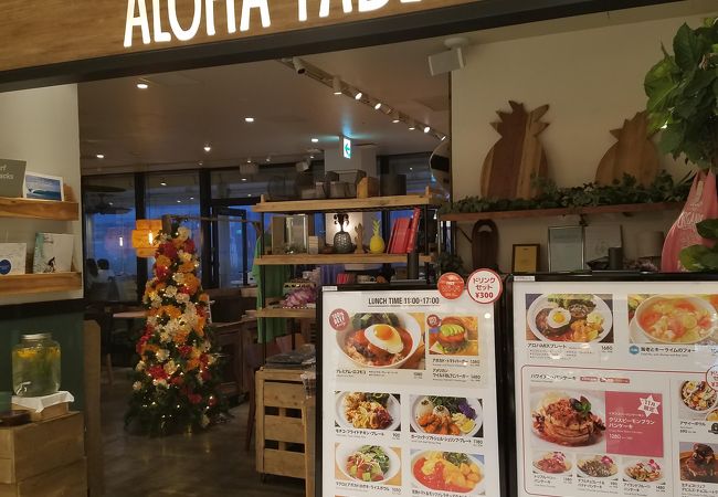 Aloha Table ペリエ千葉 クチコミ アクセス 営業時間 千葉市 フォートラベル