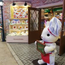 すべてのイラスト画像 これまでで最高の子供 喜ぶ レストラン 横浜 すべてのイラスト画像 これまでで最高の子供 喜ぶ レストラン 横浜