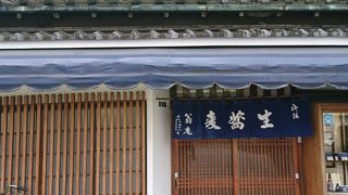 建物に歴史を感じます。