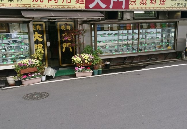 東上野のキムチ横丁の焼肉屋さん