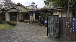 大森駅から行けます。