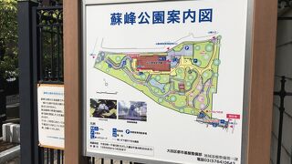 大森駅から行けます。