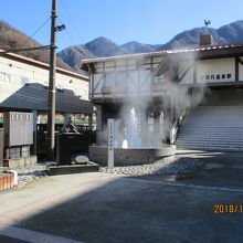 温泉噴水