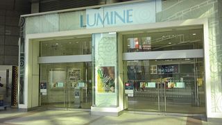 池袋のLUMINE