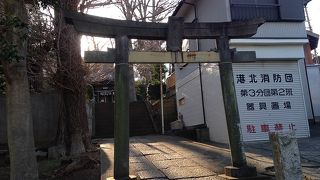 八王子神社と杉山神社が合祀