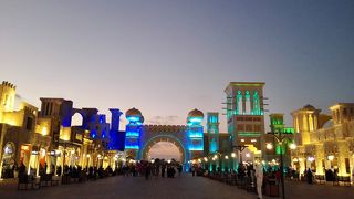 グローバルビレッジ