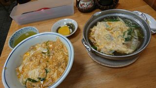 ここの親子丼はとてもおいしい！