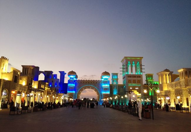 グローバルビレッジ