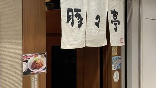 ヘルシーな一品もあり