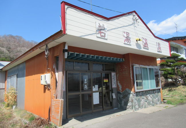 【閉店情報】2019年4月末日で閉店