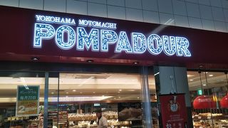 種類も多く美味しい　セルフレジ対応店