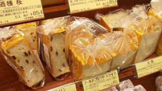 自宅用におすすめ