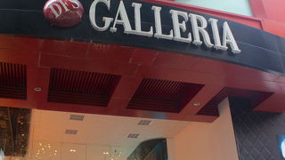 おなじみの免税店