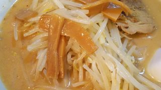 ビックラーメン