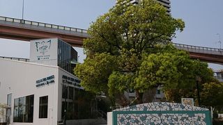 神戸:春を感じながら、