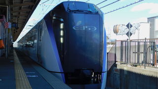 特急券のしくみについて