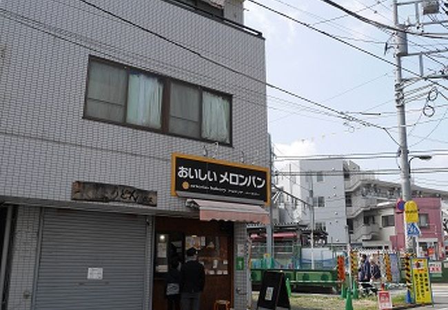 看板通りのメロンパン