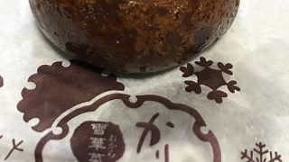 かりんとまんじゅう