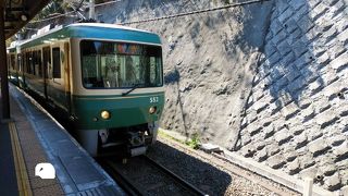 鎌倉、江の島観光に