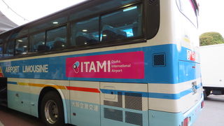 新大阪からも出ています