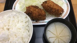 安い！ほぼワンコインの定食屋さん