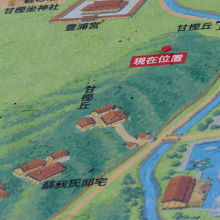 甘樫丘のふもとにあった蘇我氏の邸宅に蝦夷は火を放った